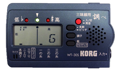 KORG　デジタルチューナー（サンシン用）